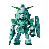 Chinese Zodiac Gundam Mini Blind Box 2026 Ver. "Gundam" (Box/9), BNESH Gundam Mini Blind 8
