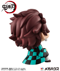 LOOK UP SERIES Demon Slayer Tanjiro Kamado (Repeat) 2