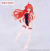 Mushoku Tensei: Jobless Reincarnation Season 2 VIVIT FIGURE ERIS BOREAS GREYRAT COMPETITION SWIMWEAR VER. 1
