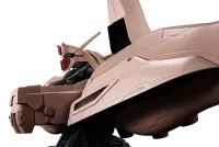 MegaHouse Machine build Mobile Suit Gundam Char's Counterattack Alpha Azieru - Mobile Suit Gundam: Char's Counterattack - photo 13