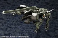 KOTOBUKIYA HEXA GEAR BOOSTER PACK010 BOOSTER - HEXA GEAR - photo 3