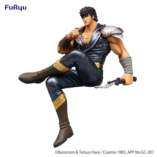 FuRyu Fist of the North Star Noodle Stopper Figure -Kenshiro- - Fist of the North Star
