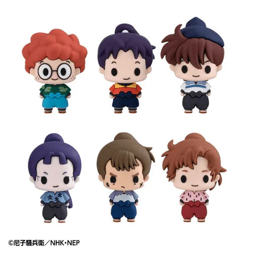 MegaHouse Chokorin Collection Nintama Rantaro Vol.2 - Nintama Rantaro