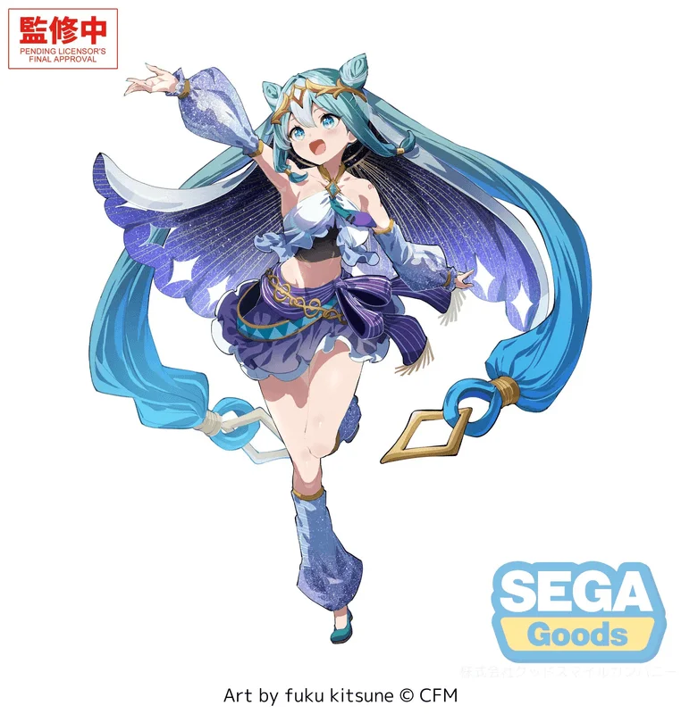 SEGA FIGURIZMα "Hatsune Miku Series" "Hatsune Miku" -Cosmic- - Hatsune Miku