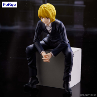 HUNTER×HUNTER　Noodle Stopper Figure -Kurapika-(re-run) 3
