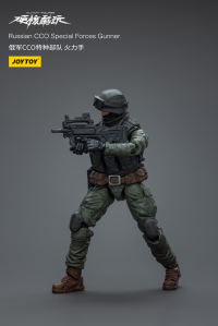 Russian CCO Special Forces Gunner 4