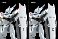 MODEROID AV-0 Peacemaker 7