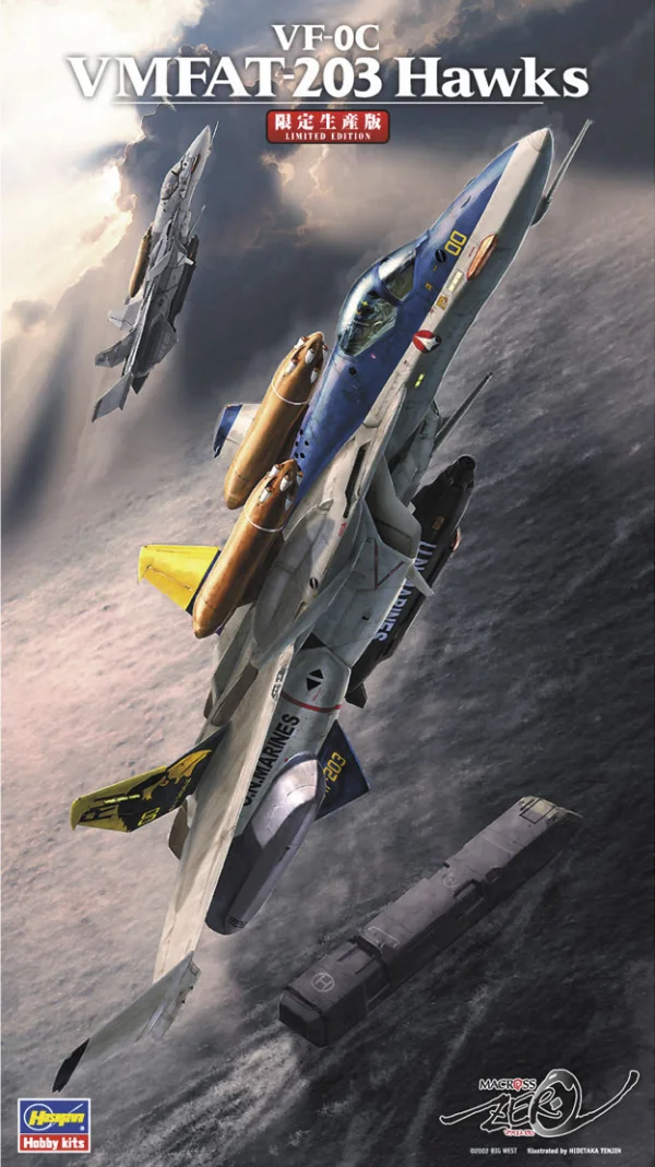 Hasegawa 1/72 VF-0C "VMFAT-203 HAWKS" - Scale Kits