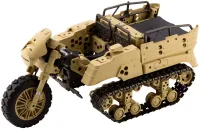 KOTOBUKIYA GIGANTIC ARMS WILD CRAWLER - M.S.G - photo 35