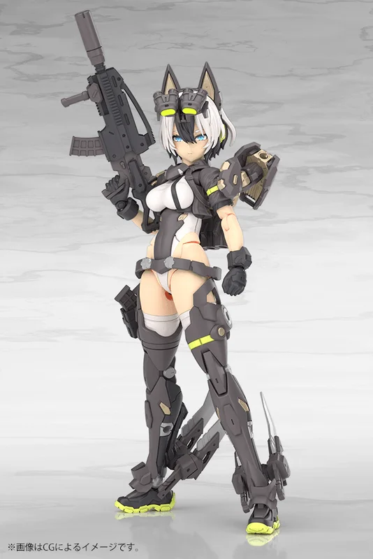 KOTOBUKIYA YGGDRASIS GARM RIPPER - Megami Device