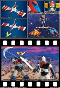 Evolution Toy GRAND ACTION BIGSIZE MODEL GRENDIZER ORIGINAL COLOR Ver. - UFO Robot Grendizer - photo 2