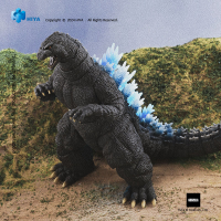 Heat Ray Godzilla Hokkaido Ver. 3