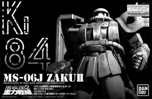 BANDAI HOBBY MG 1/100 MG-06J Zaku 2 (Gravity Battle Line Image Color Ver) - Mobile Suit Gundam: OVAs and Side Stories