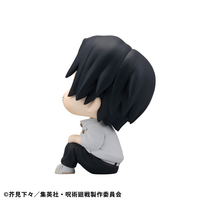 Lookup Jujutsu Kaisen Yuta Okkotsu ver.2 5
