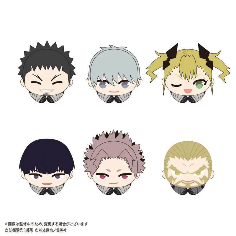 MAX LIMITED Kaiju No. 8 HUG CHARACTER COLLECTION 2 (1 box/6 types) - Kaiju No. 8