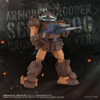 TAKARA TOMY Toyr!se AT Collection 07 Scope Dog Brown Color Ver. - Armored Trooper Votoms - photo 1