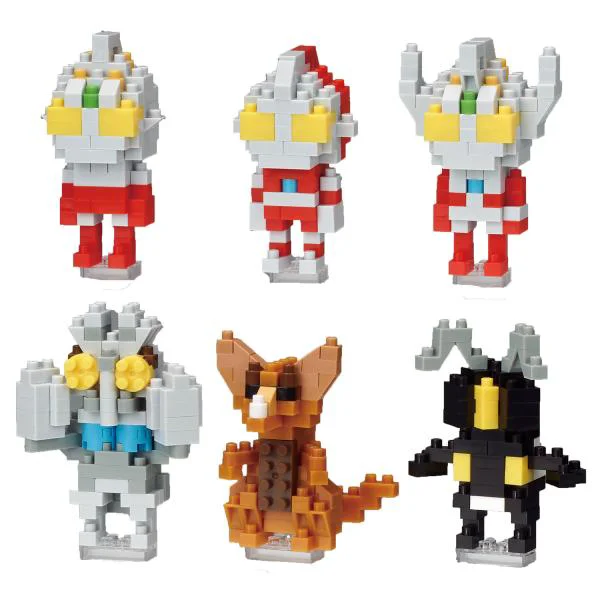 Kawada Ultraman Vol. 1 (Blind Box) - Ultraman