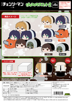 Chainsaw Man POTE KORO MASCOT 2 4