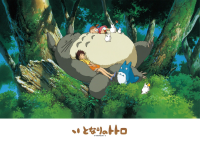 500-247 Napping with Totoro 2