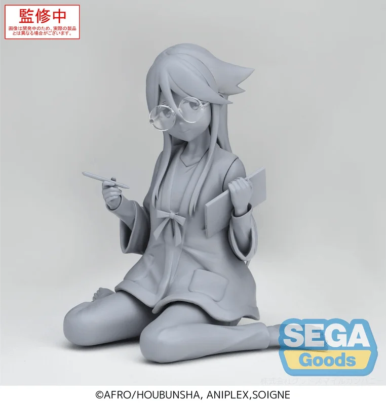 SEGA TV Anime "mono" PM Perching Figure "Haruno Akiyama" - mono