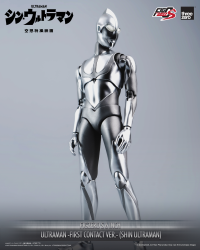 FigZero S 6 inch Ultraman -First Contact Ver.- (SHIN ULTRAMAN) 14