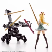 KOTOBUKIYA TAMOTU PRO [Midnight Blue Ver.] - MARUTTOYS - photo 15