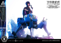 Ultimate Premium Masterline Ghost in the Shell: SAC_2045 Motoko Kusanagi & Tachikoma Bonus Version 62
