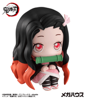 Lookup Demon Slayer：Kimetsu no Yaiba Nezuko Kamado（Repeat） 9