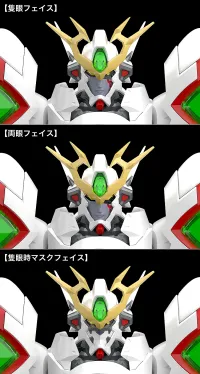 GOOD SMILE COMPANY MODEROID Ordian - Platinumhugen Ordian - photo 17