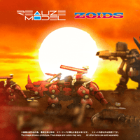 RMZ-014 Red Horn Styracosaurus Type 3