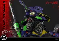 Prime 1 Studio Ultimate Diorama Masterline Evangelion Unit 13 (Concept By Josh Nizzi) Deluxe Version - Neon Genesis Evangelion - photo 10