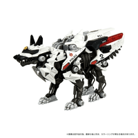 HUNTER WOLF PATLABOR Second Model 1