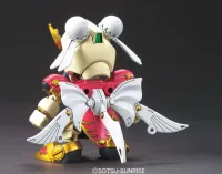 BANDAI HOBBY BB326 Sonshoko Gerbera - SD Gundam Sangokuden Brave Battle Warriors - photo 3