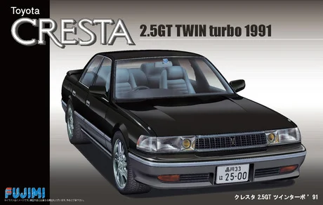 Fujimi [ID-122] 1/24 Toyota Cresta 2.5GT Twin Turbo - Scale Kits