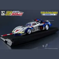 MegaHouse Asurada GSX - FUTURE GPX CYBER FORMULA - photo 2