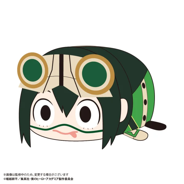 MAX LIMITED My hero academia POTE KORO MASCOT Msize 2 (Item E) - My Hero Academia