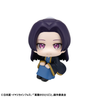 Lookup The Apothecary Diaries Jinshi 1