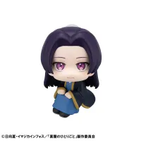 MegaHouse Lookup The Apothecary Diaries Jinshi - The Apothecary Diaries - photo 1