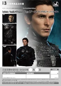 Infinity Studio Infinity Studio×Penguin Toys - “The Dark Knight Trilogy” Batman Life Size Bust - DC Comics - photo 13
