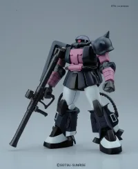 BANDAI HOBBY HGUC 1/144 #151 MS-06R-1A Zaku II Black Tristars - Mobile Suit Gundam - photo 5