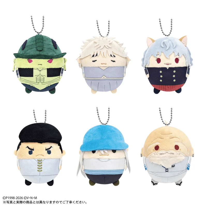 MAX LIMITED HUNTER×HUNTER FUWA KORORIN 4 - HUNTER×HUNTER