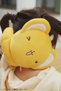 Cardcaptor Sakura: Clear Card 2-in-1 Miniature Pillow + Eye Mask 16