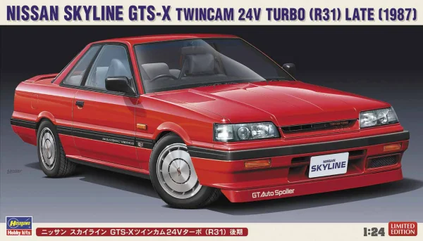 Hasegawa 1/24 NISSAN SKYLINE GTS-X TWINCAM 24V TURBO (R31) LATE - Scale Kits
