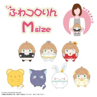 MAX LIMITED Cardcaptor Sakura FUWA KORORIN Ｍsize E - Cardcaptor Sakura - photo 3