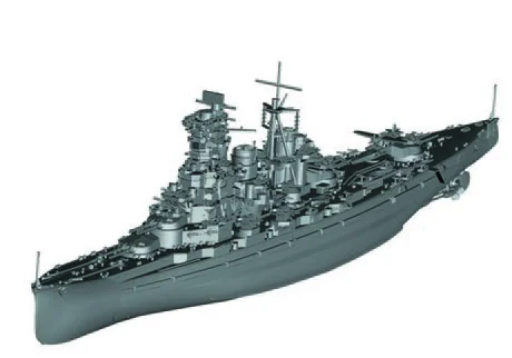 Fujimi [NX-15] 1/700 IJN Fast Battleship Haruna 1944 (Sho Ichigo Operation) - Scale Kits