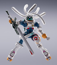 PLAMAX King Gainer 1