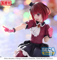 "OSHI NO KO" PM Perching Figure "Kana Arima" 3