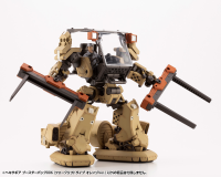 HEXA GEAR BOOSTER PACK006 FORKLIFT TYPE ORANGE Ver. 9