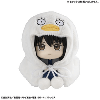 Lookup Cape Gintama Elizabeth 3