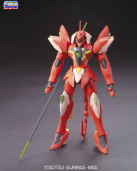 AG 1/144 Ghirarga 2